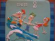 Thijs 8